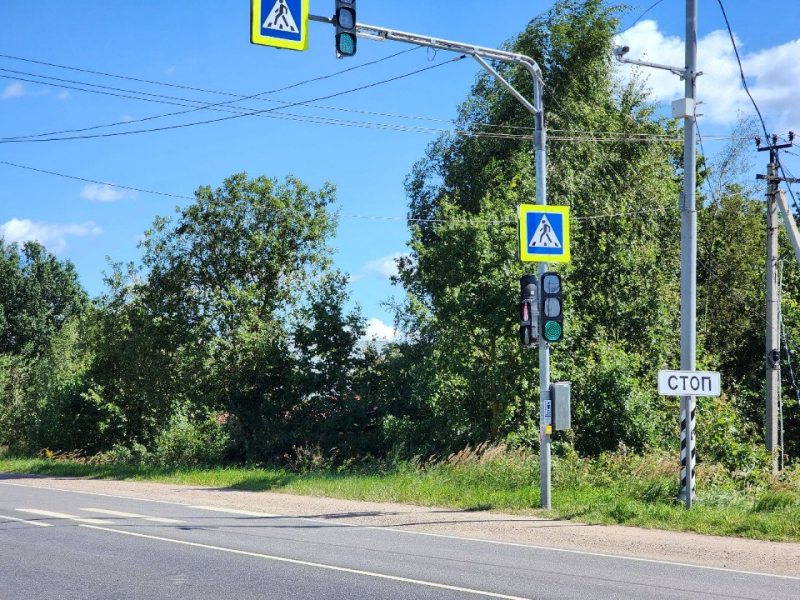 В деревне Машино пешеходы теперь сами решают, когда их пропускать