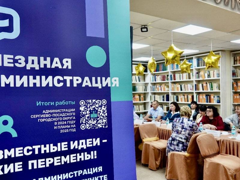 В Хотькове назвали дату, когда на Михеенко закончат раскопки
