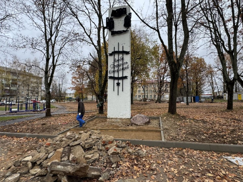 Названа дата открытия обновленного сквера на улице Мира в Реммаше