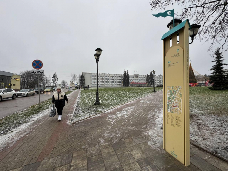 До 500 указателей и табличек: какие еще навигаторы появились на улицах Сергиева Посада