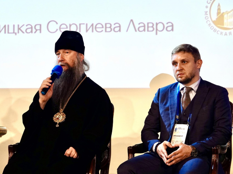 «Каждый прочувствует дух России»: как еще будут развивать Сергиев Посад в ближайшие 5 лет